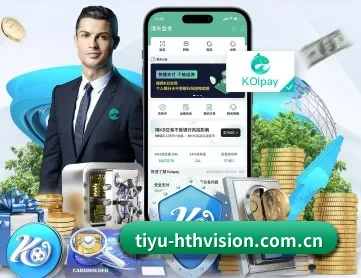 华体会登录 APP