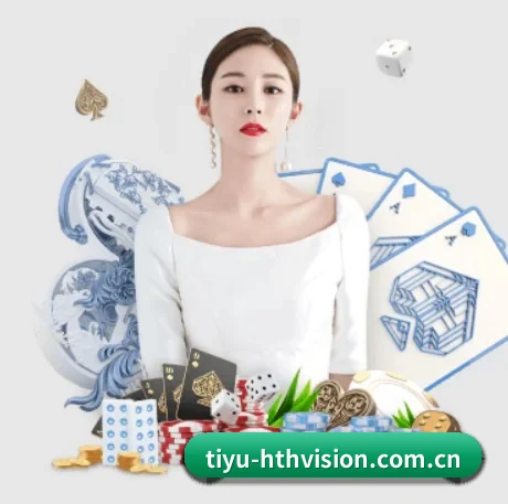 华体会登录 APP